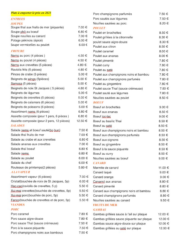Delices d Asie - Menu Image 3
